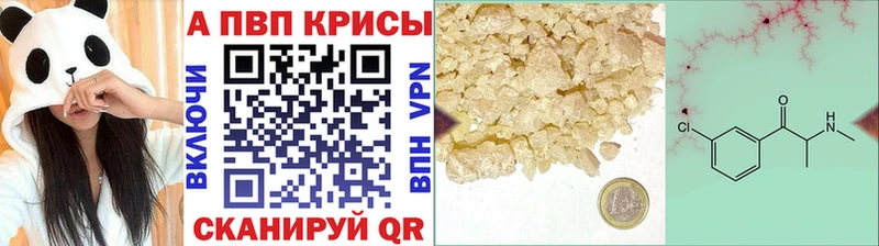 А ПВП СК КРИС omg tor Вилючинск