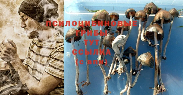 наркотики Верхнеуральск