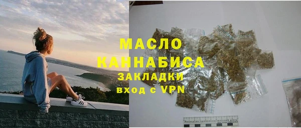наркотики Верхнеуральск