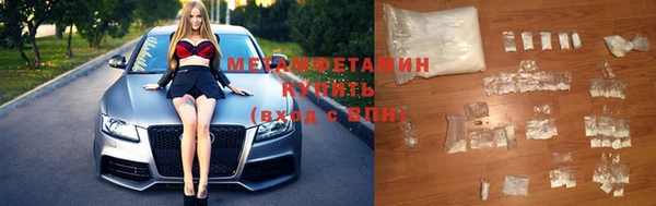 кокаин VHQ Верея