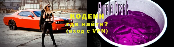 наркотики Верхнеуральск