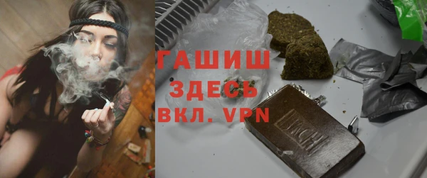 эйфоретик Михайловка