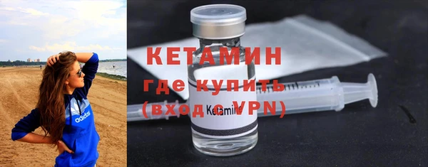 jwh Бугульма
