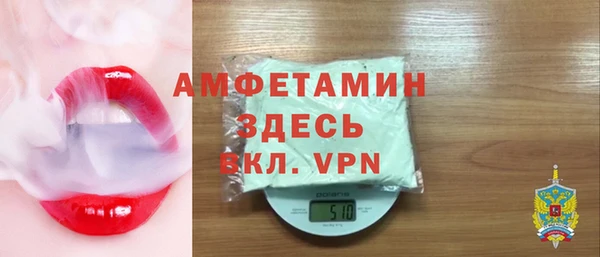 наркотики Верхнеуральск