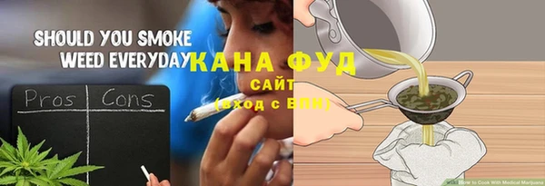 кокаин VHQ Верея