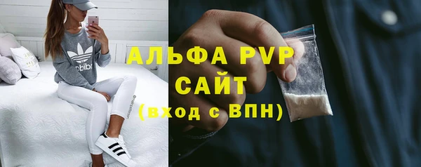 кокаин VHQ Верея