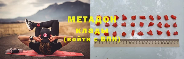 наркотики Верхнеуральск