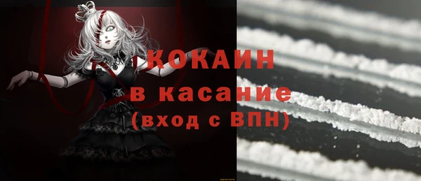 наркотики Верхнеуральск