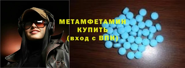 кокаин VHQ Верея