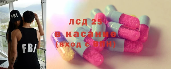 наркотики Верхнеуральск