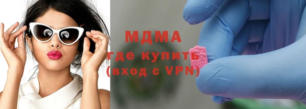 наркотики Верхнеуральск