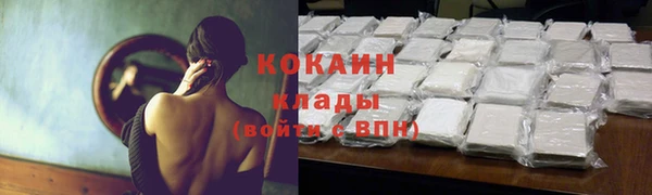 a pvp Навашино