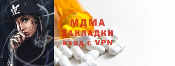 наркотики Верхнеуральск