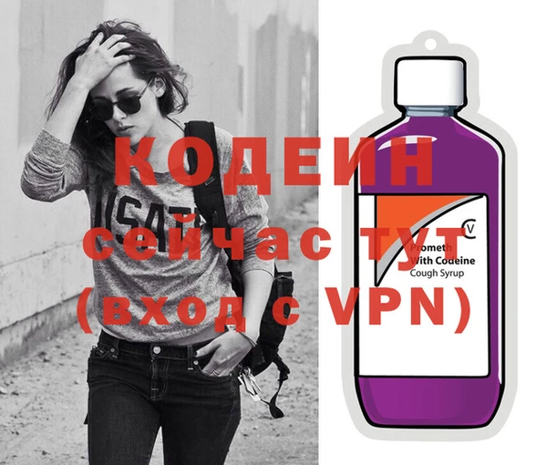 кокаин VHQ Верея
