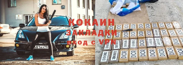 наркотики Верхнеуральск