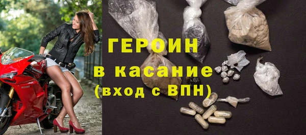 кокаин VHQ Верея