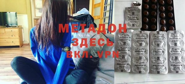 кокаин VHQ Верея