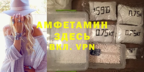 a pvp Навашино