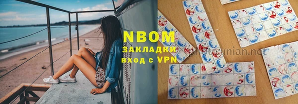 дмт Михайлов