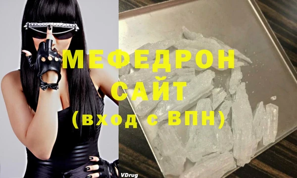 кокаин VHQ Верея