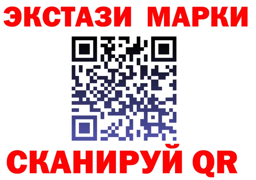 Магазин наркотиков это формула Вилючинск