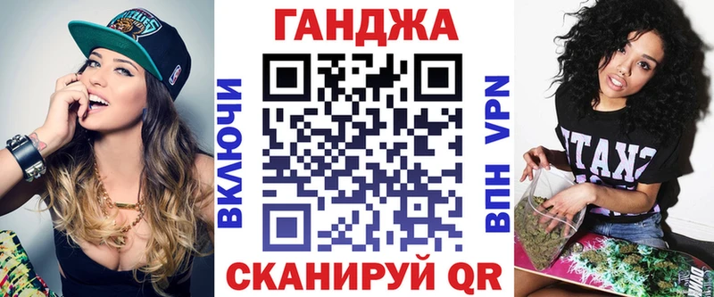 МАРИХУАНА индика  где можно купить   Вилючинск 